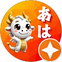 あはき整体-治療院町田慶多 profile picture